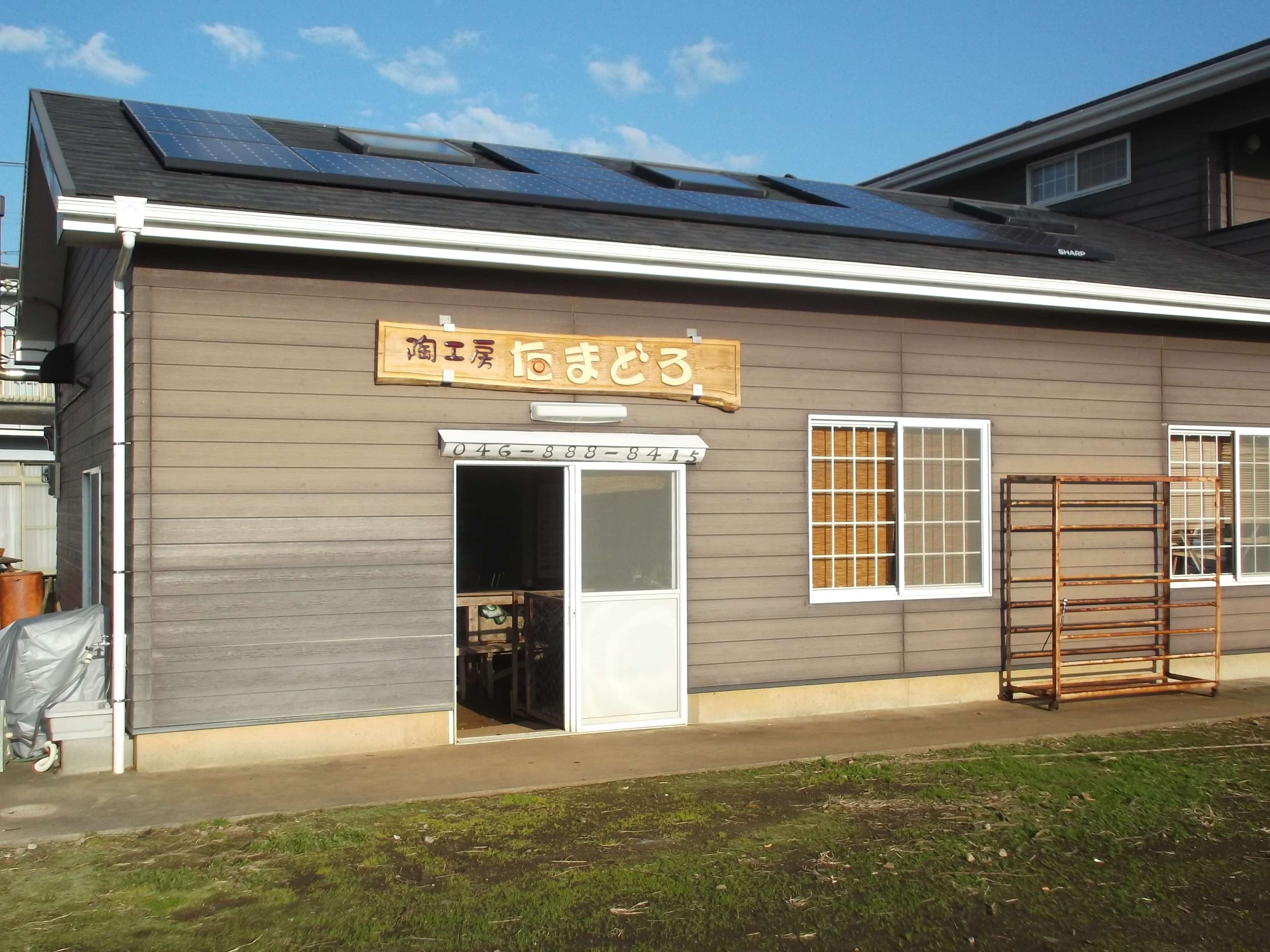 1日陶芸教室体験
