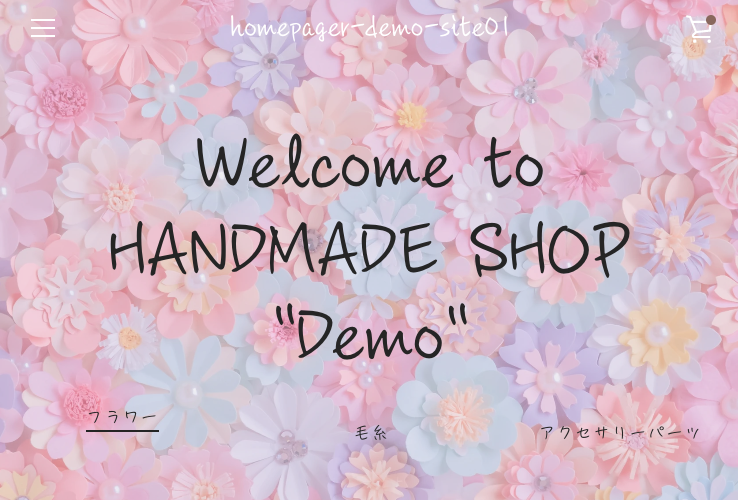 デモページのTOP