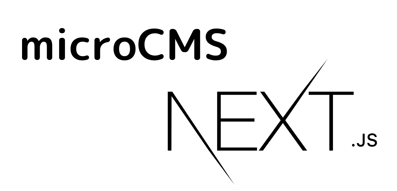 【Next.js】microCMS + Next.jsでSSGするブログを作る