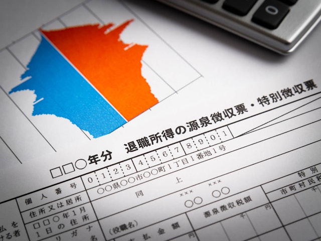 シニア向け 退職後にやるべき年金や保険証などの手続きは 退職前から考えておくべきことも知っておこう シニアタイムズ シニアジョブ シニア向け 退職後にやるべき年金や保険証などの手続きは 退職前から考えておくべきことも知っておこう シニアタイムズ シニアジョブ