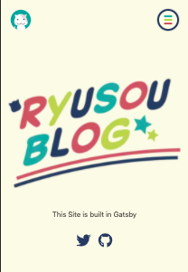 RyusouBlogのスマホUI