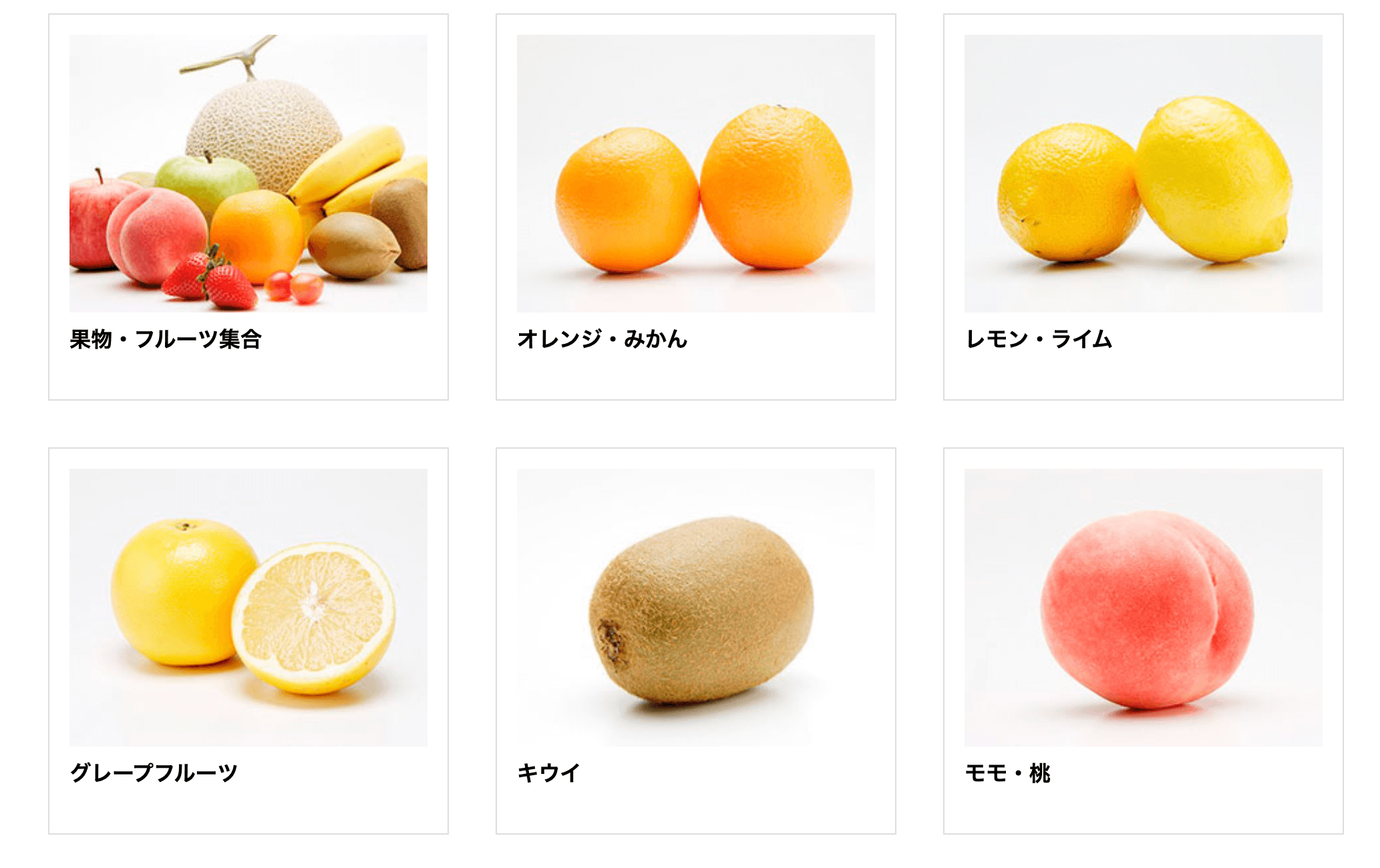 素材 デザインツール お道具箱 For Shomiyu