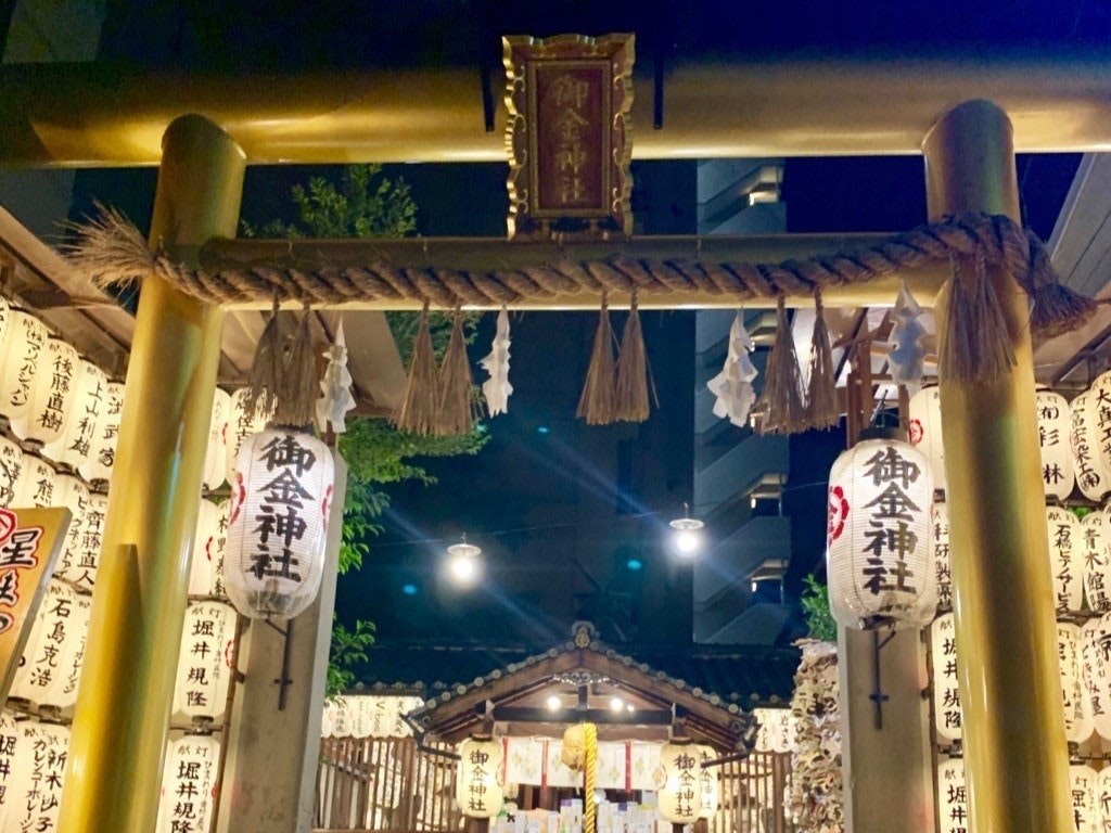 ご利益特集 Recotori投稿キャンペーン 神社巡り から全国の神社11選 Recotrip レコトリップ