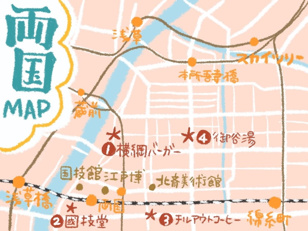 両国観光おすすめ観光スポット グルメスポット 1日で巡るモデルコース Recotrip レコトリップ 両国観光おすすめ観光スポット グルメスポット 1日で巡るモデルコース Recotrip レコトリップ