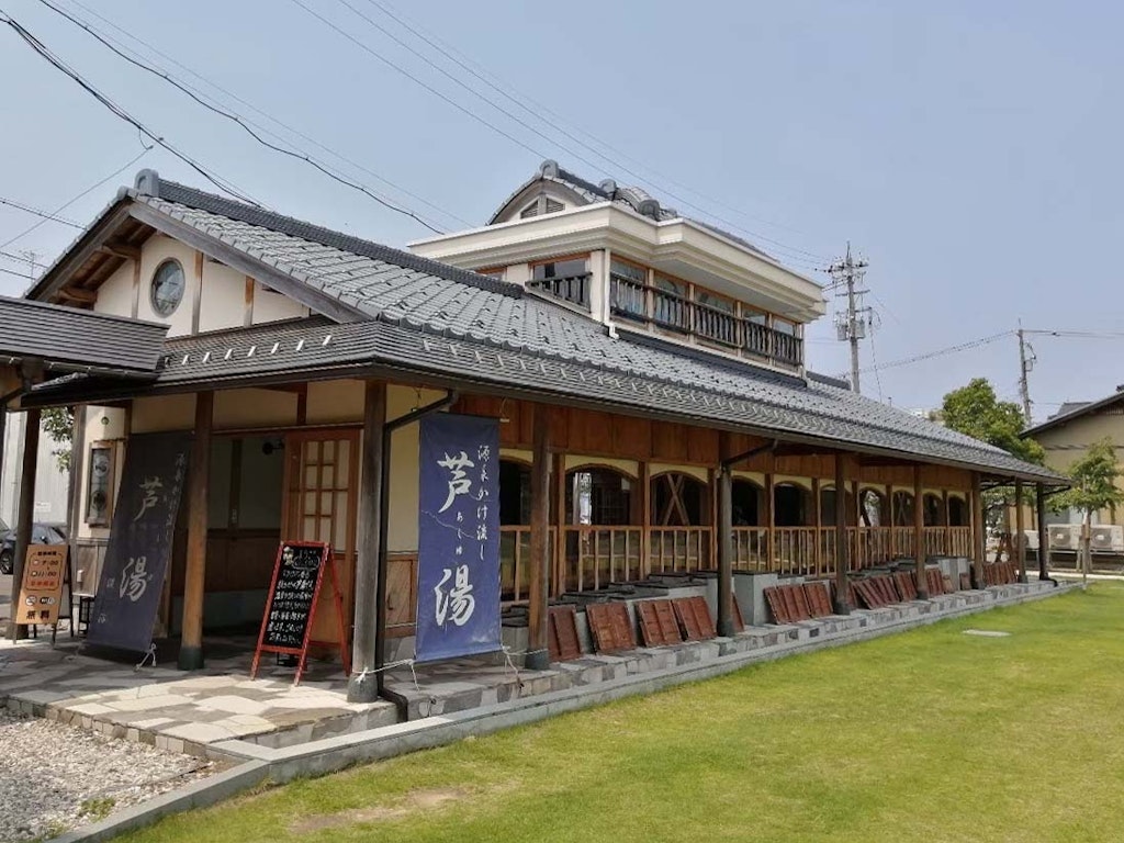 あわら温泉に福井県立恐竜博物館 福井県観光おすすめ定番モデルコース Recotrip レコトリップ あわら温泉に福井県立恐竜博物館 福井県観光おすすめ定番モデルコース Recotrip レコトリップ