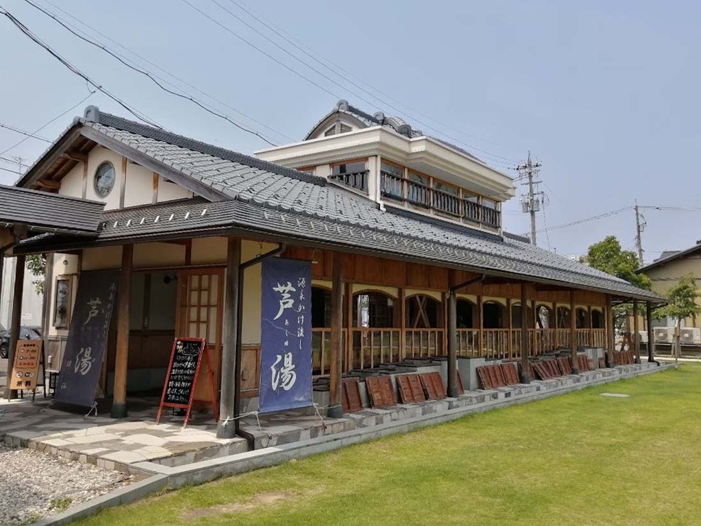 あわら温泉に福井県立恐竜博物館 福井県観光おすすめ定番モデルコース Recotrip レコトリップ