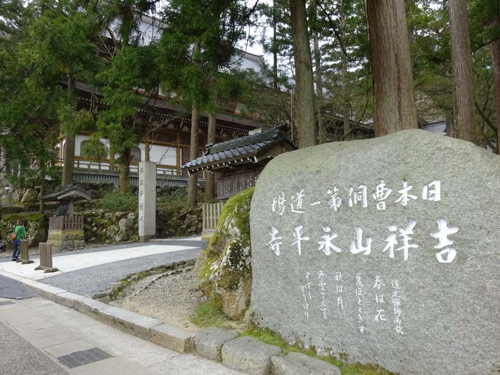 あわら温泉に福井県立恐竜博物館 福井県観光おすすめ定番モデルコース Recotrip レコトリップ あわら温泉に福井県立恐竜博物館 福井県観光おすすめ定番モデルコース Recotrip レコトリップ