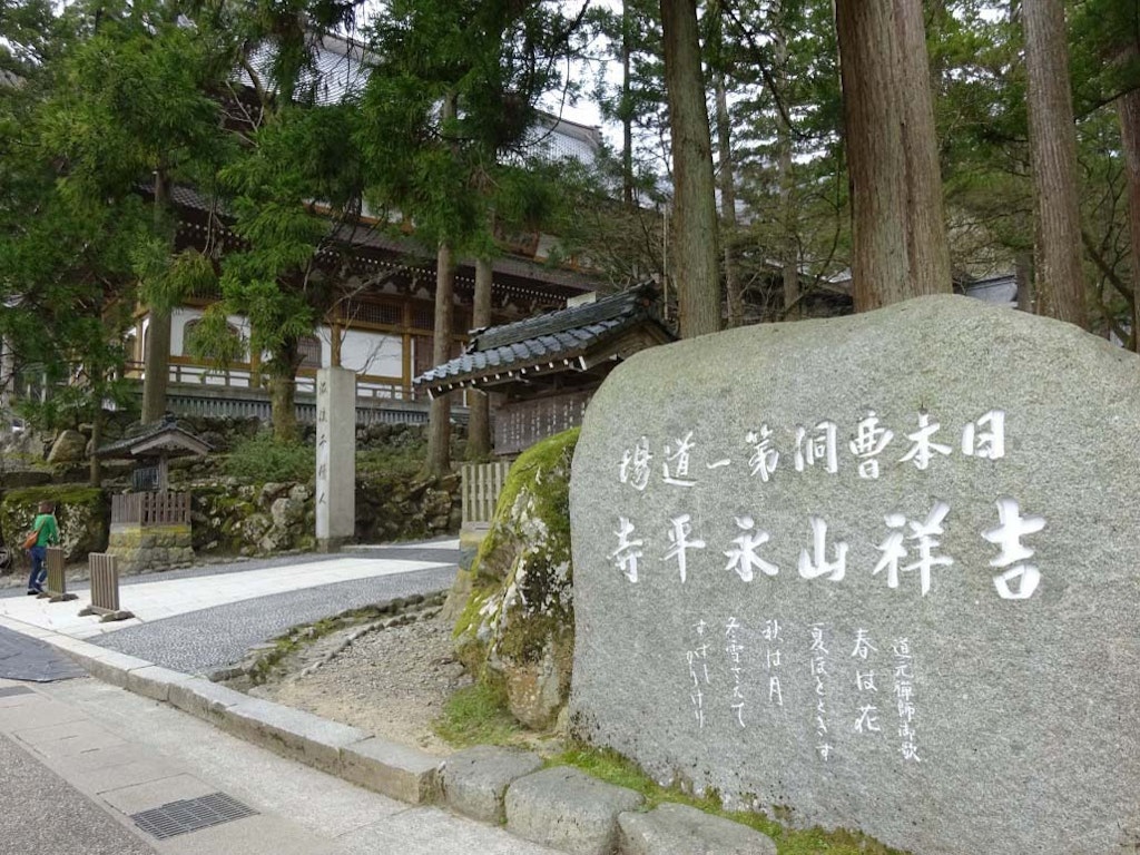 あわら温泉に福井県立恐竜博物館 福井県観光おすすめ定番モデルコース Recotrip レコトリップ