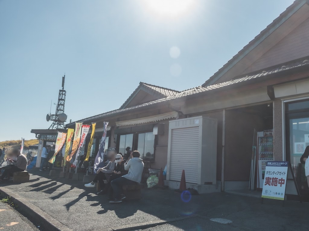 阿蘇観光のおすすめドライブスポットを紹介 熊本観光のモデルコースに Recotrip レコトリップ 阿蘇観光のおすすめドライブスポットを紹介 熊本観光のモデルコースに Recotrip レコトリップ