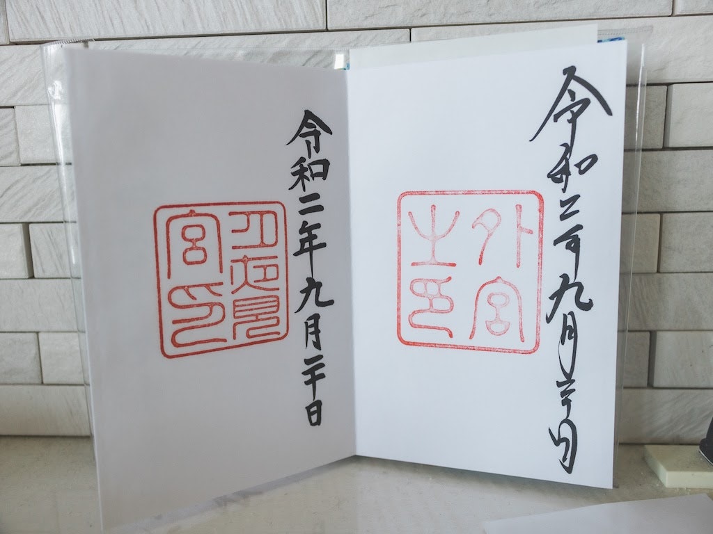 お伊勢参りは三重観光の大定番 順番や日帰りでおすすめルート Recotrip レコトリップ