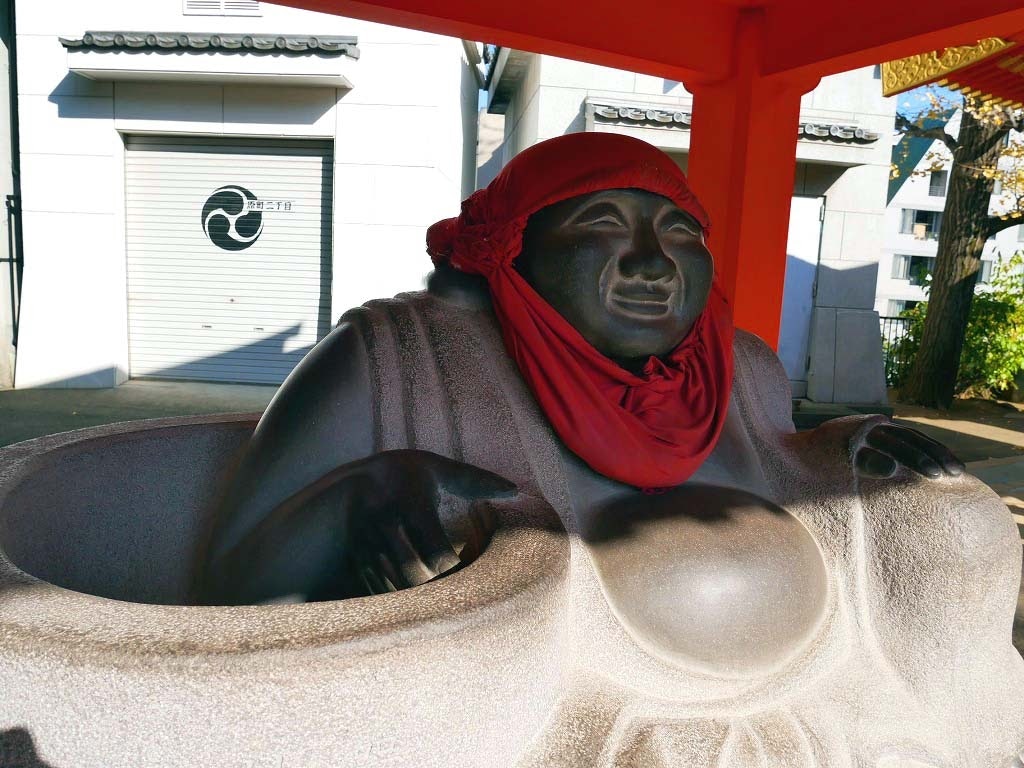 穴八幡宮 一陽来復御守 のお守りの種類 早稲田駅からのアクセス方法 Recotrip レコトリップ 穴八幡宮 一陽来復御守 のお守りの種類 早稲田駅からのアクセス方法 Recotrip レコトリップ