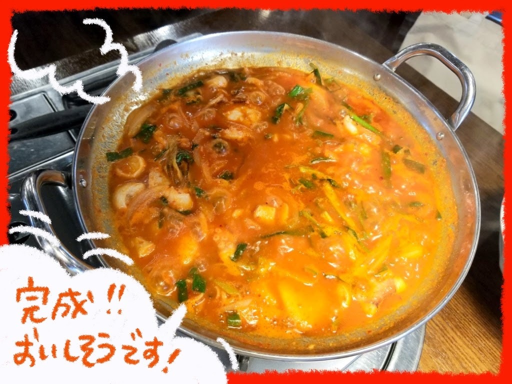 新大久保で絶品韓国料理をランチで楽しむ 今人気の韓国グルメ Recotrip レコトリップ 新大久保で絶品韓国料理をランチで楽しむ 今人気の韓国グルメ Recotrip レコトリップ