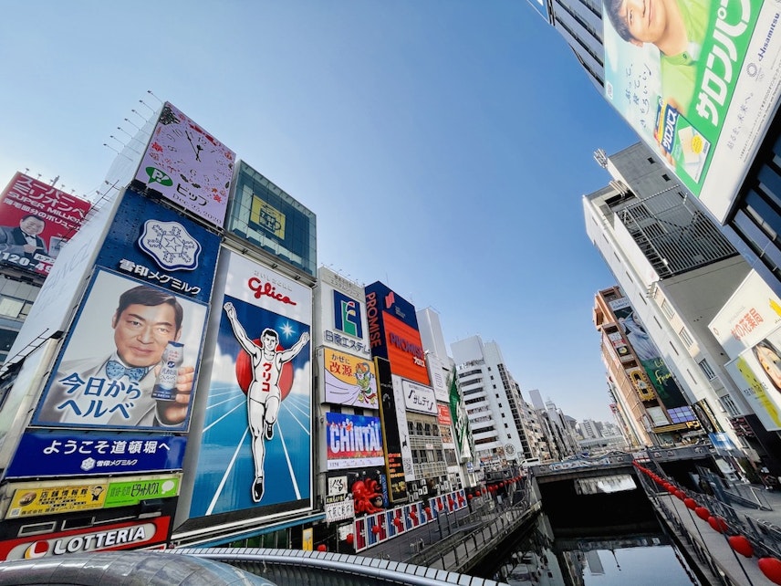 大阪観光で絶対訪れたい おすすめ観光スポット グルメ Recotrip レコトリップ 大阪観光で絶対訪れたい おすすめ観光スポット グルメ Recotrip レコトリップ