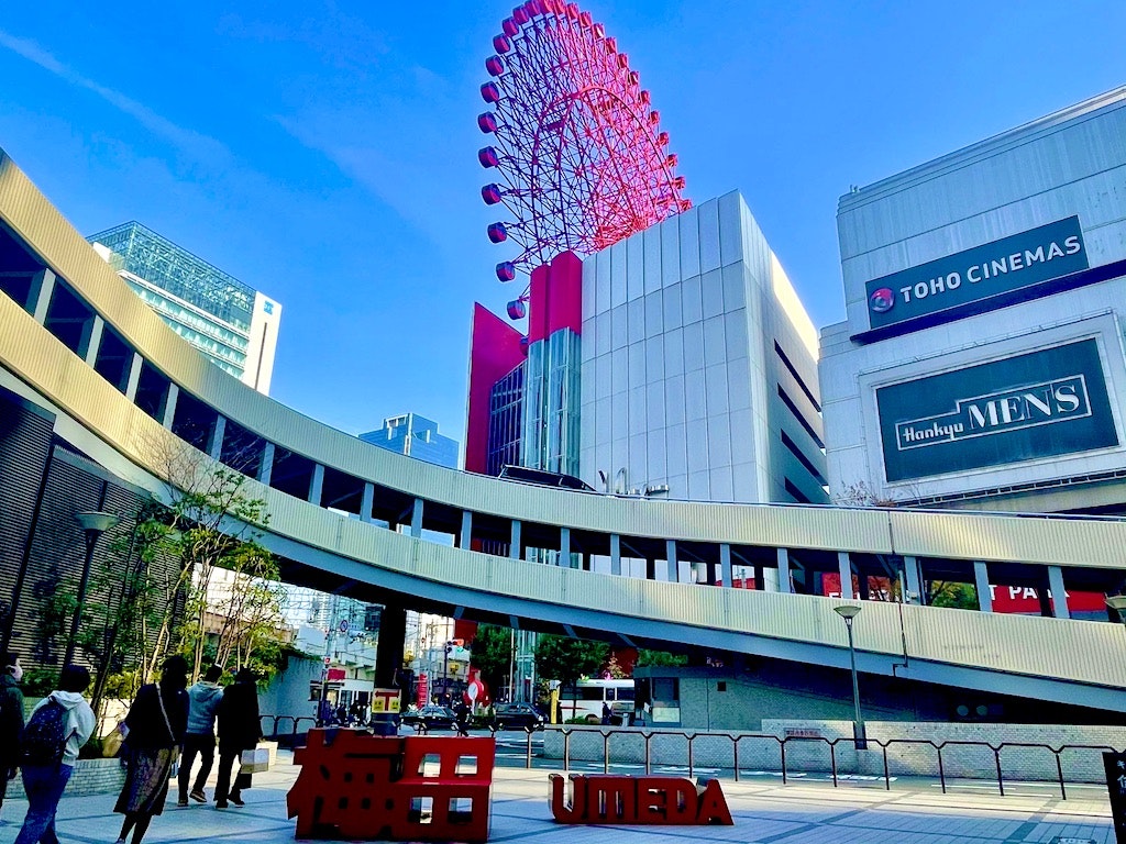 大阪観光で絶対訪れたい おすすめ観光スポット グルメ Recotrip レコトリップ 大阪観光で絶対訪れたい おすすめ観光スポット グルメ Recotrip レコトリップ