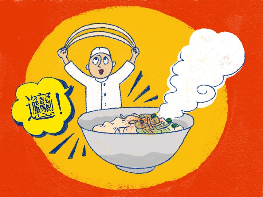 東京池袋 神保町で楽しむ ビャンビャン麺 中国のご当地麺ビャンビャン麺とは Recotrip レコトリップ