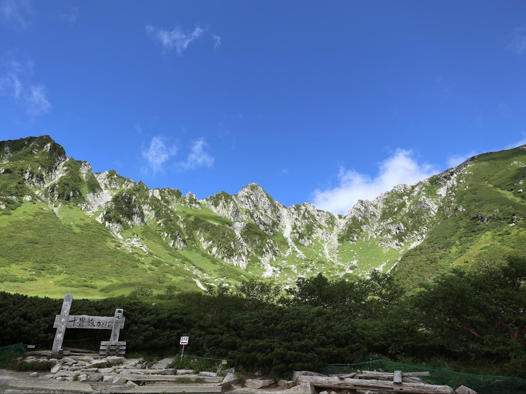 駒ヶ根高原リゾートリンクスの部屋 夕食紹介 千畳敷カール観光に最適 Recotrip レコトリップ