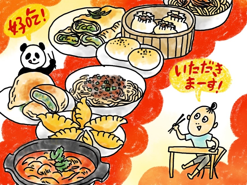 池袋のフードコートで本格中華 友誼食府のカードは貸出用もあり Recotrip レコトリップ