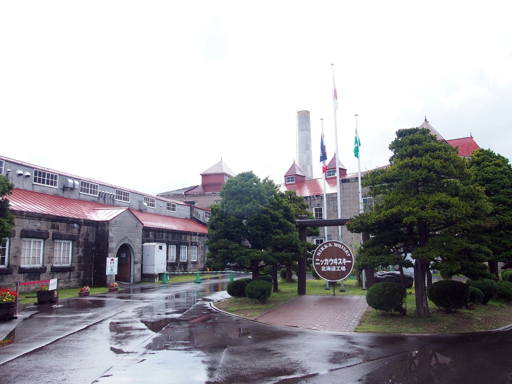 ニッカウヰスキー余市蒸溜所は北海道観光に最適 蒸溜所見学で試飲 Recotrip レコトリップ ニッカウヰスキー余市蒸溜所は北海道観光に最適 蒸溜所見学で試飲 Recotrip レコトリップ