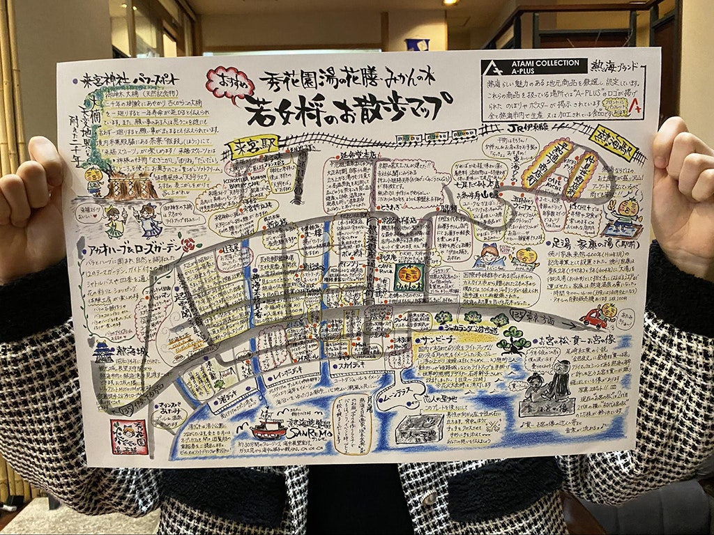 熱海の温泉 湯宿みかんの木 は料理も温泉も最高の温泉宿だった Recotrip レコトリップ 熱海の温泉 湯宿みかんの木 は料理も温泉も最高の温泉宿だった Recotrip レコトリップ