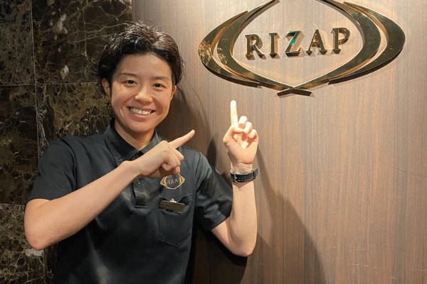 店舗のお客様全員を幸せに。RIZAP白鳥奈々子のトレーナー論