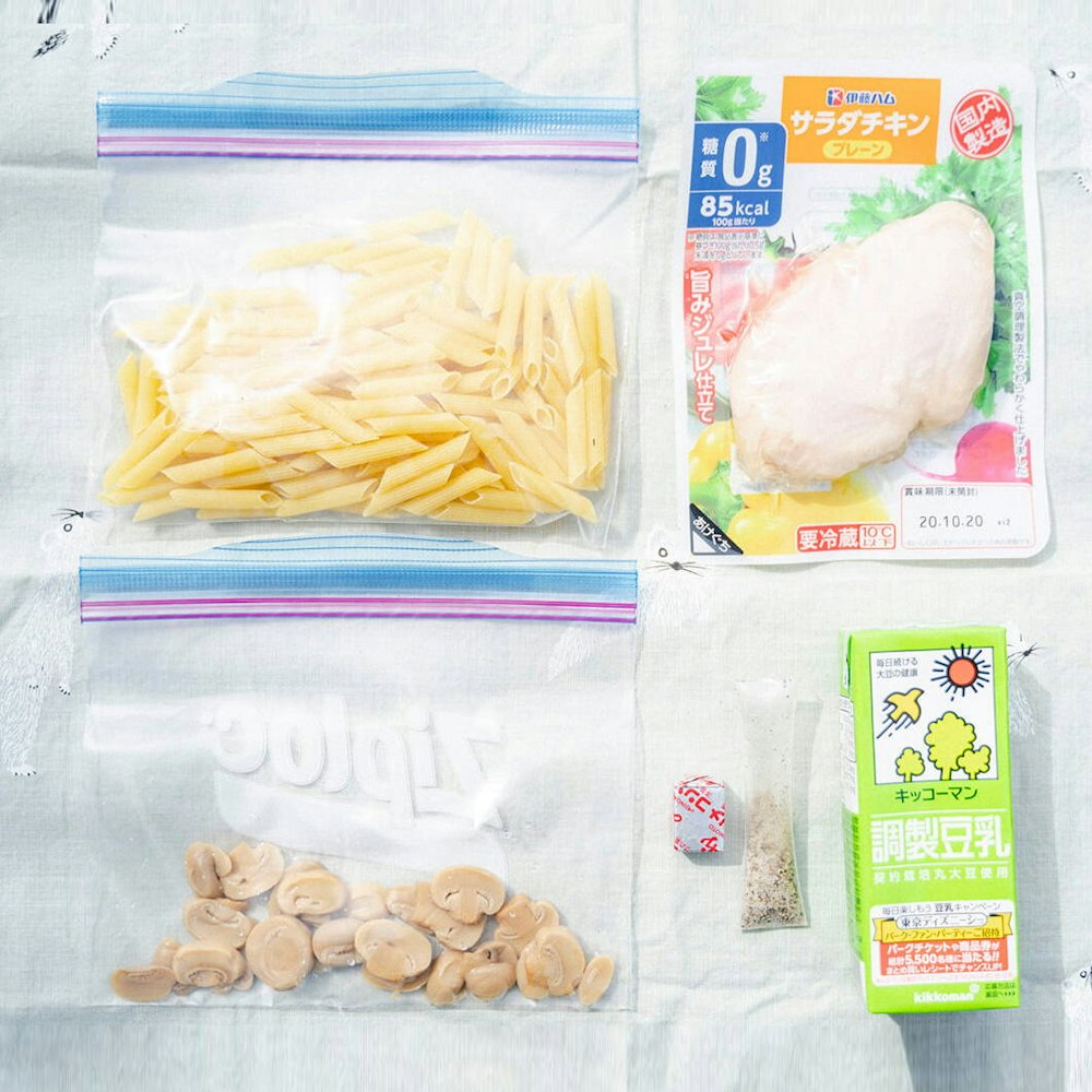 かんたん、おいしい!山ごはんのレシピと道具