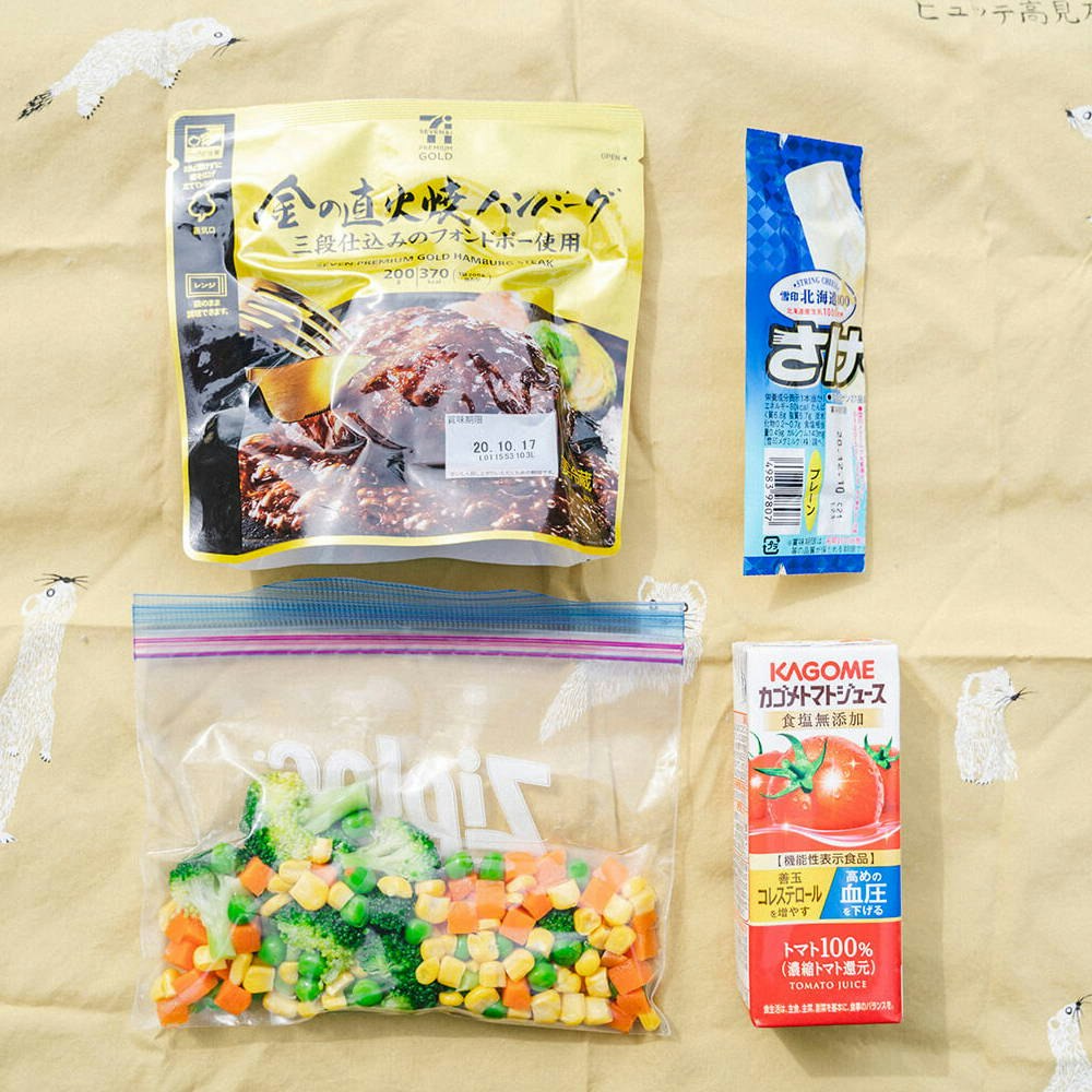 かんたん、おいしい!山ごはんのレシピと道具