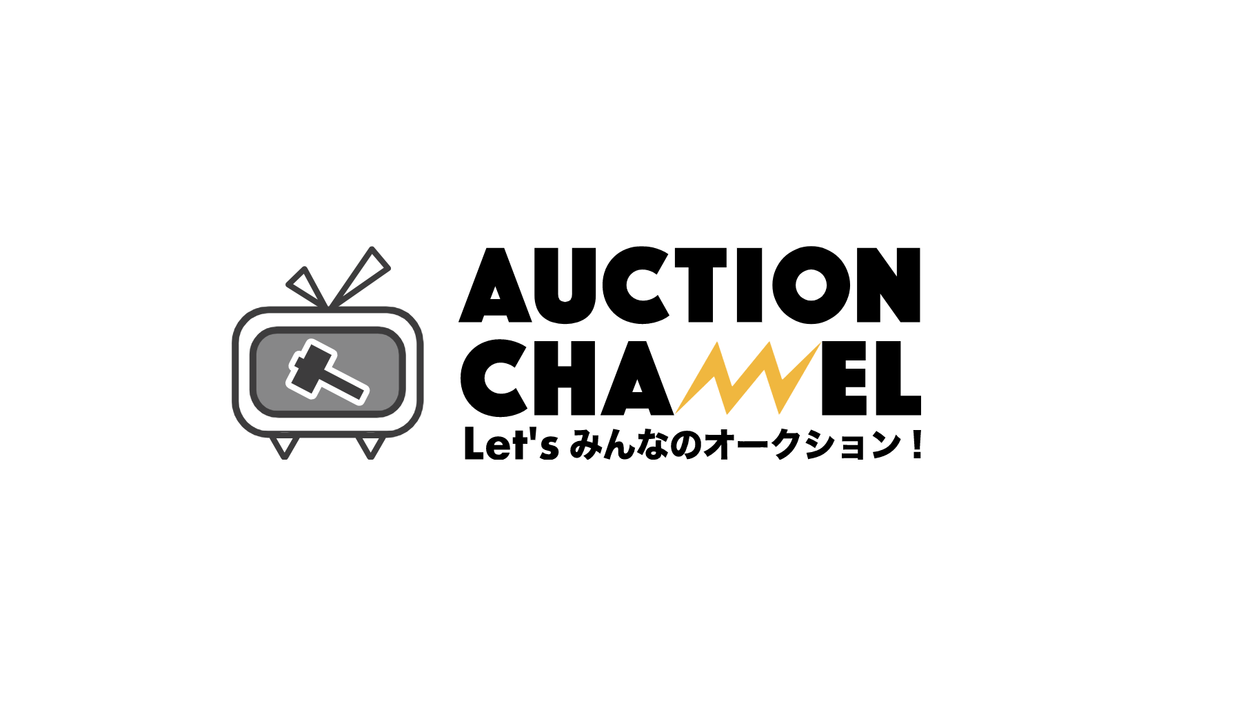 WEBオークション「AUCTION CHANNEL」グランドオープン！