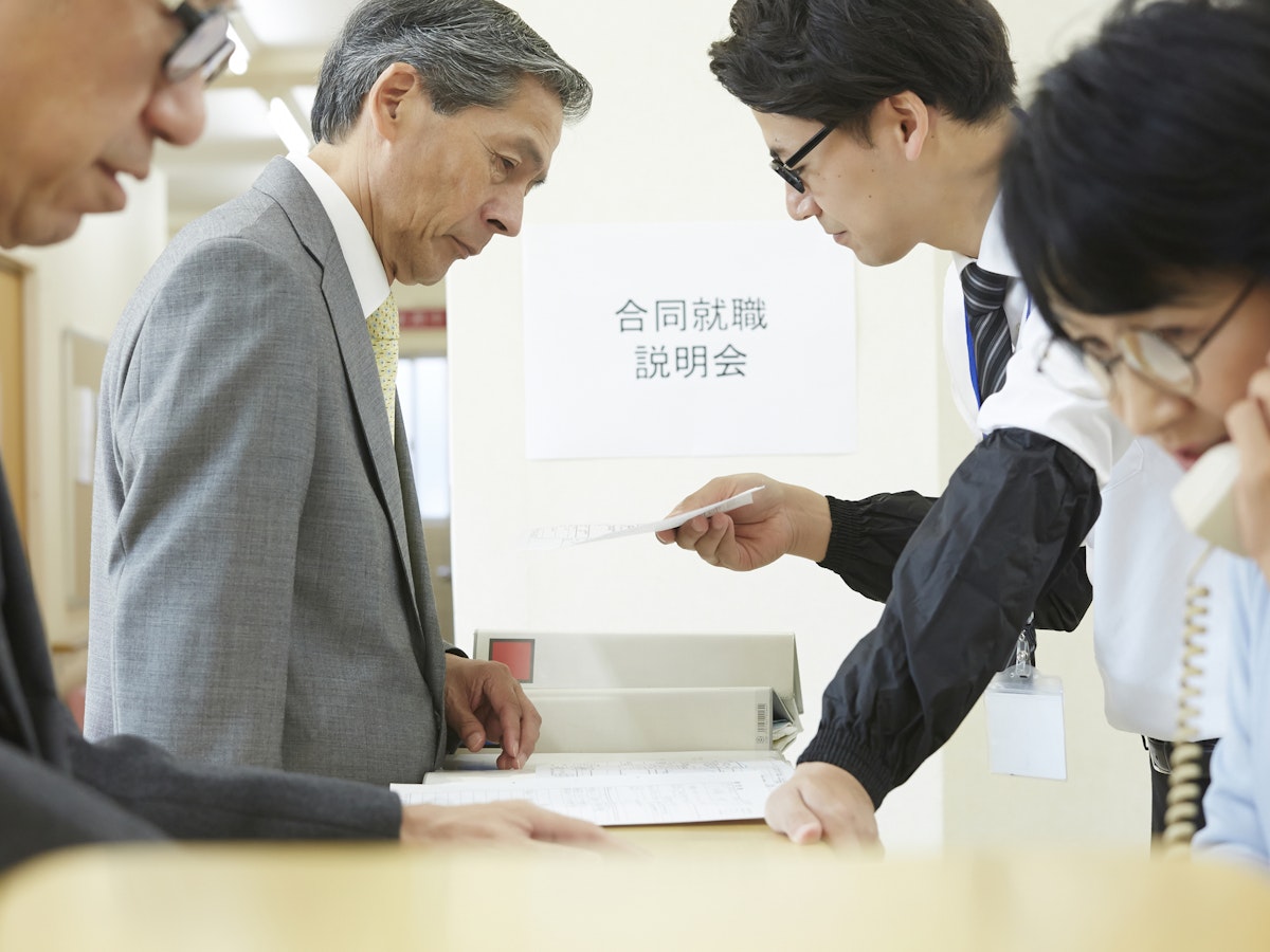 なぜシニアの転職 再就職は難しいのか 転職が難しい6つの理由 シニアタイムズ シニアジョブ