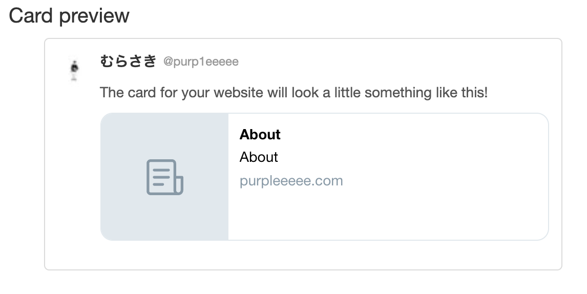Ogp画像が表示されない Purpleeeee Com