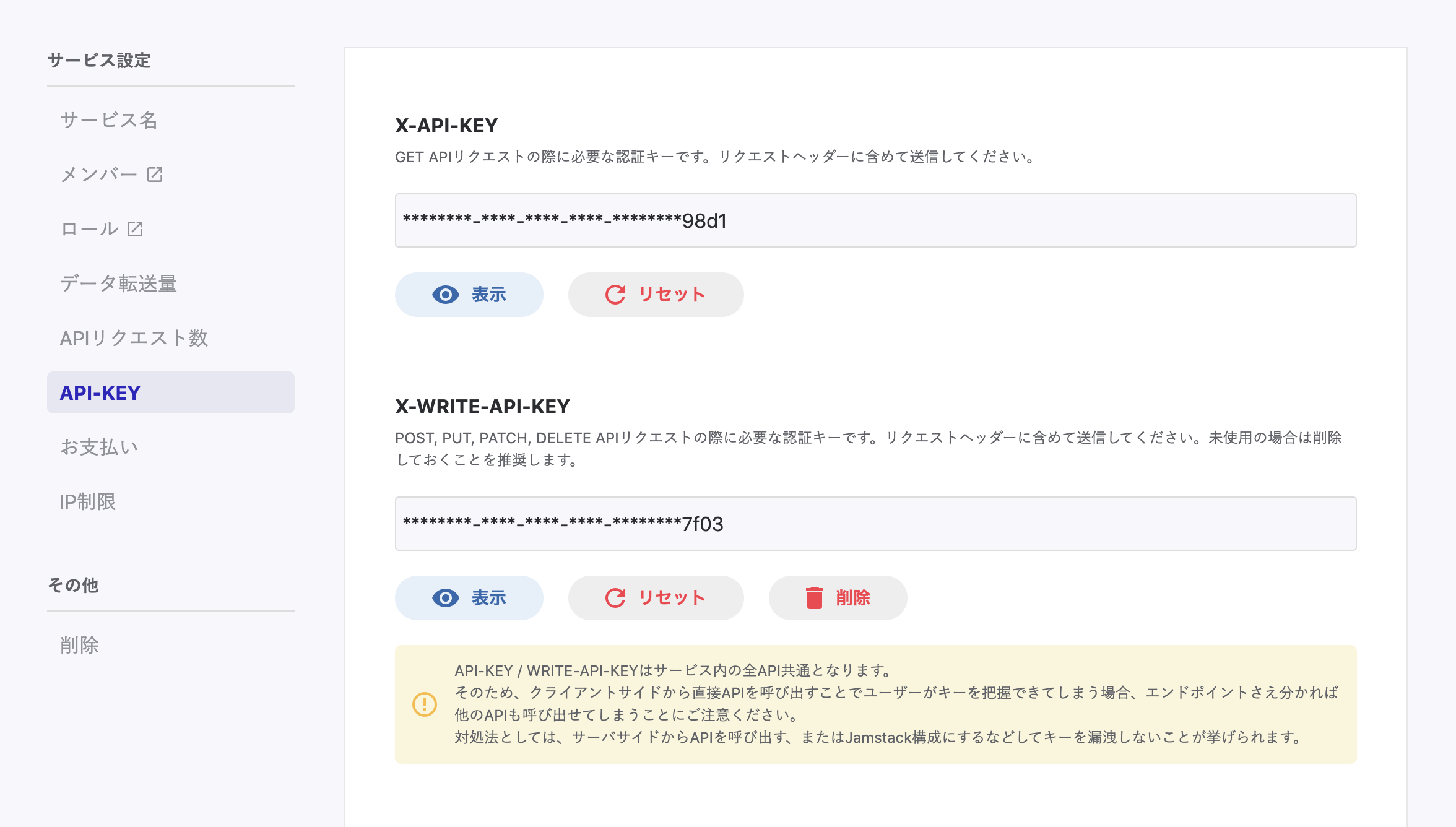 他媒体から記事の移行をしたいのですが Htmlのインポート方法が分かりません